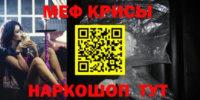 альфа пвп VHQ Бузулук