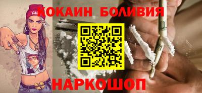 альфа пвп VHQ Бузулук