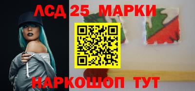 соль ск Бугуруслан