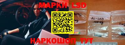 соль ск Бугуруслан