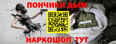 кокаин перу Будённовск
