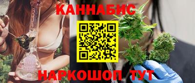 альфа пвп VHQ Бузулук