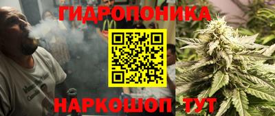 кокаин перу Будённовск