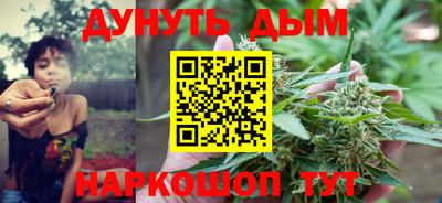 кокаин перу Будённовск
