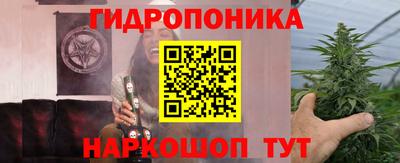 соль ск Бугуруслан