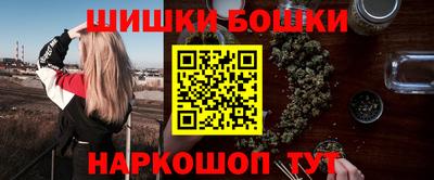 альфа пвп VHQ Бузулук