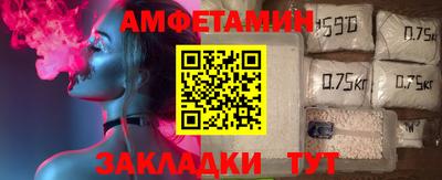 кокаин перу Будённовск