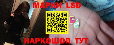альфа пвп VHQ Бузулук