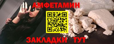 кокаин перу Будённовск