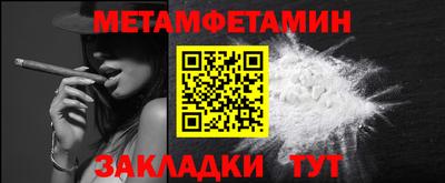 кокаин перу Будённовск