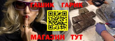 альфа пвп VHQ Бузулук
